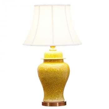 Chinese Style Jingdezhen Yellow Ice Cracked Ceramic Decorative Dimming Table Lamp