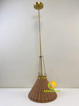 Rattan Pendant Lamp